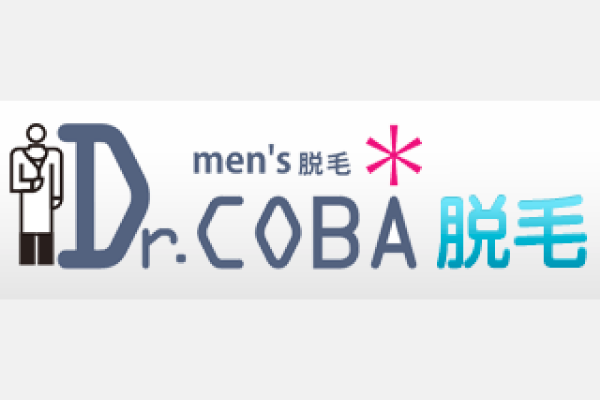 ドクターコバ