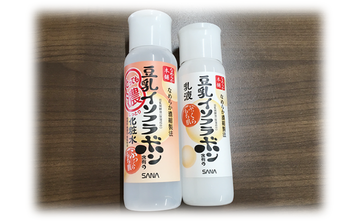 イソフラボン化粧水乳液