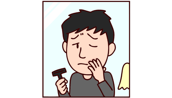カミソリ負けを気にする男性