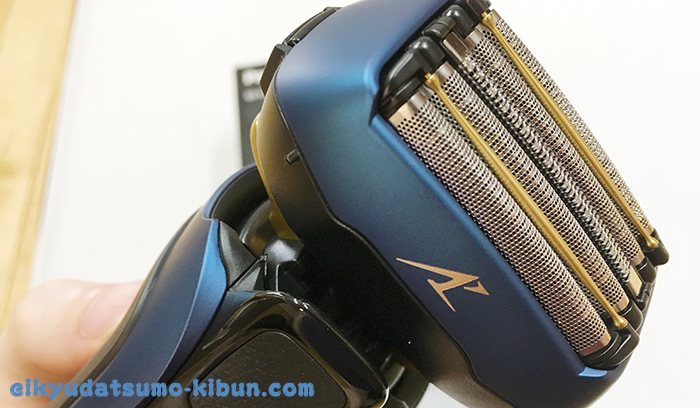 ヘッド部分スムースローラー