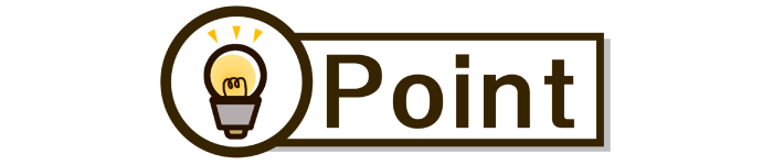 デザイン脱毛のポイント