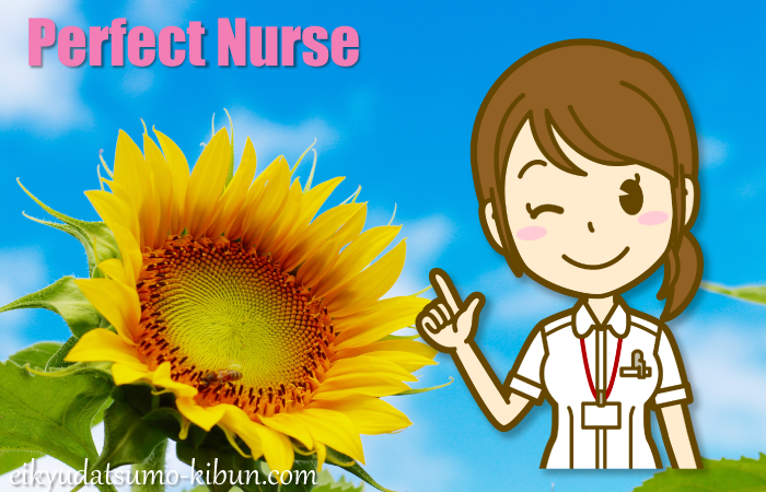 ヒゲ脱毛8回目丁寧な施術